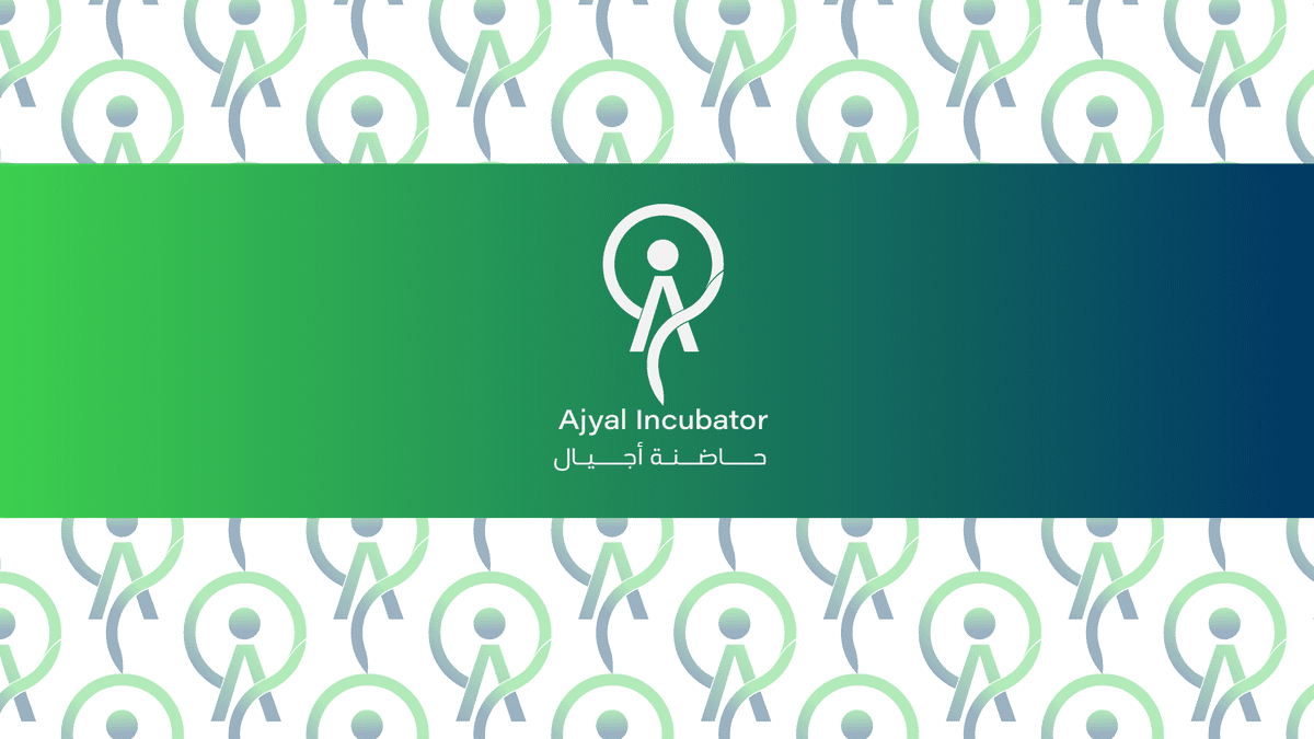 الباترن و خلفية الشعار