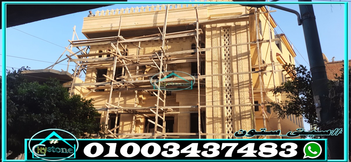 واجهات_مساجد_حجر