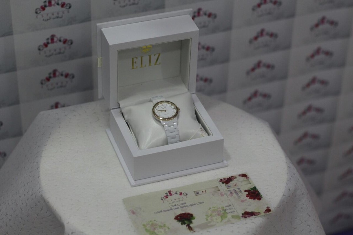 الجائزه الثالثة ساعة سويسرية نسائية ب قيمة 49 ر.ع