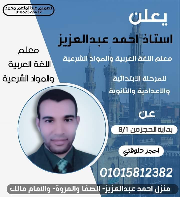 FB_IMG_1725189415664