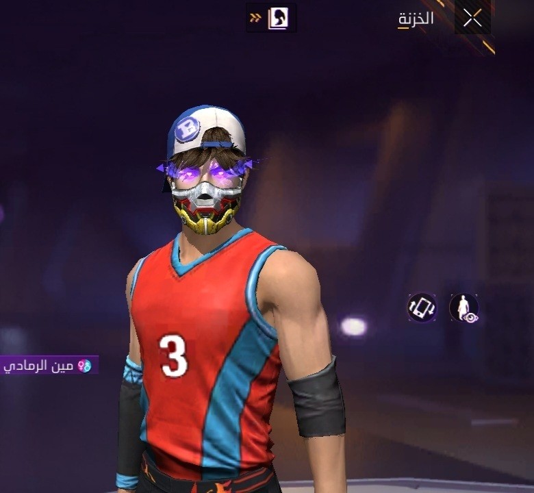 Screenshot_20240904-134555_Free_Fire