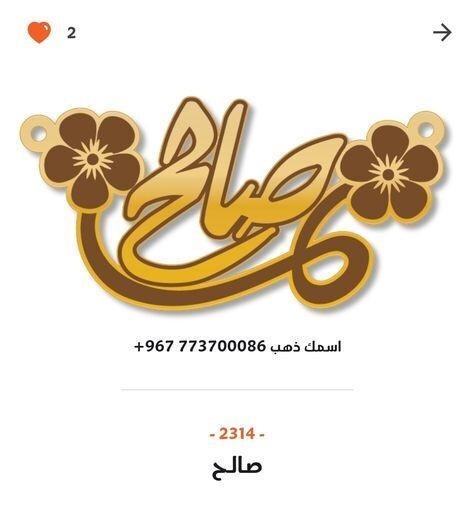 c63fd540c57ad04278d5ac2d19d30551