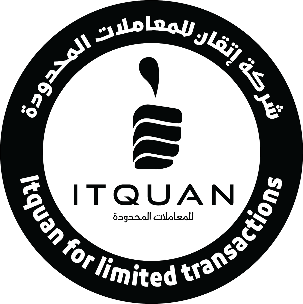 تصميم ختم شركة إتقان 