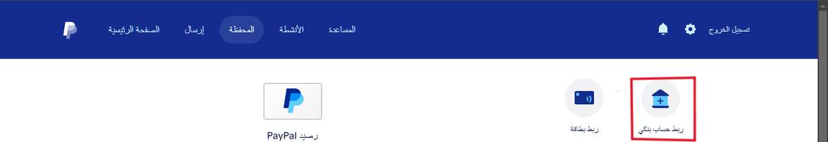 __لقطة_الشاشة__44_