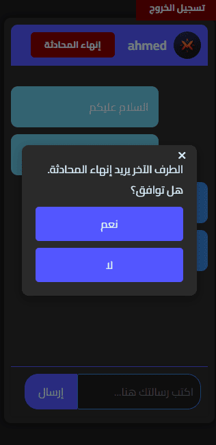 Screenshot_2024-09-05_111435