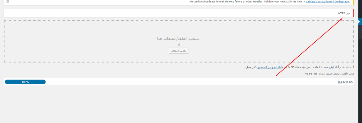 Screenshot_16