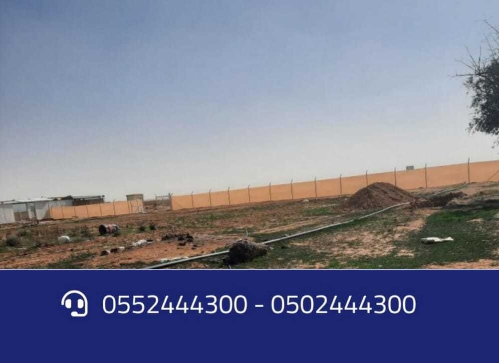 تركيب الشبوك والسياج الأمني الهفوف 0502444300 شبوك الهفوف L