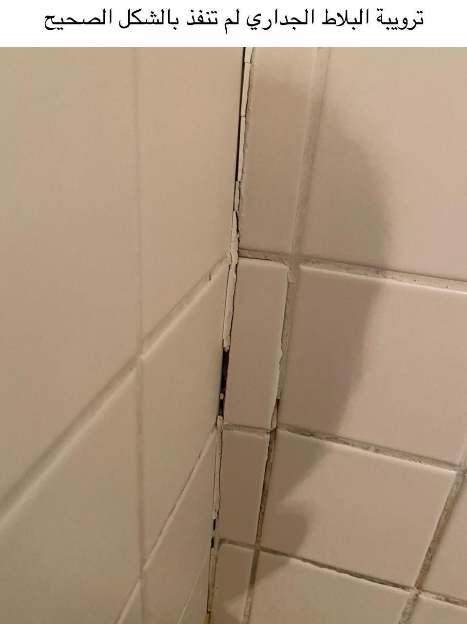 PHOTO-2021-03-23-19-43-29