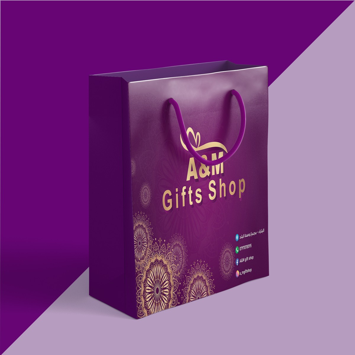 PaperBag_180x220x80_Mockup_1