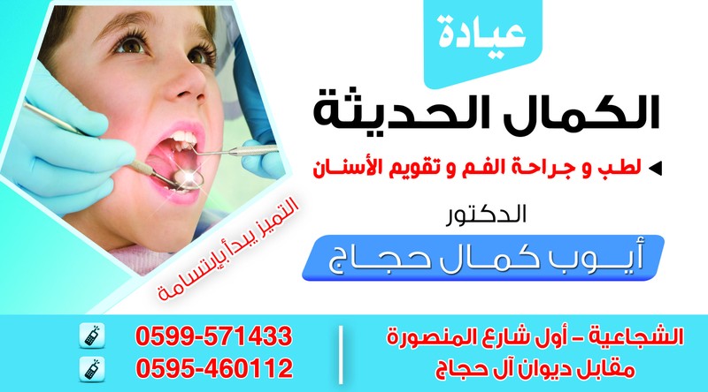 ف