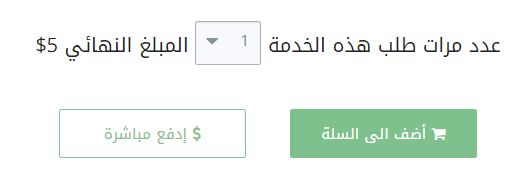 5555