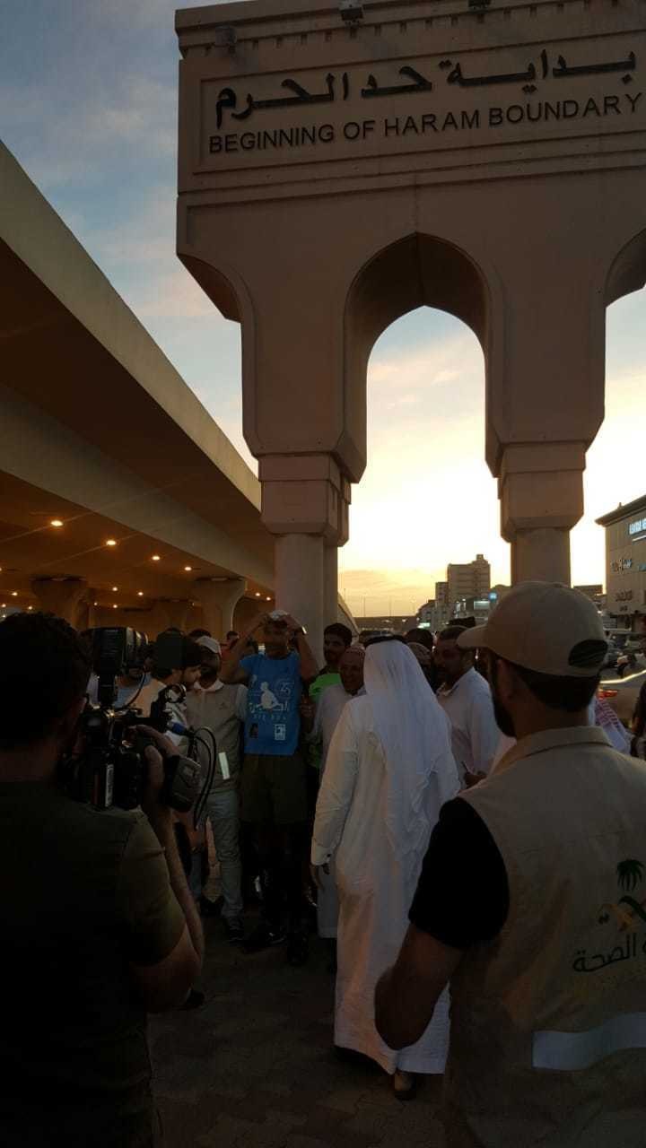 IMG-20190301-WA0032
