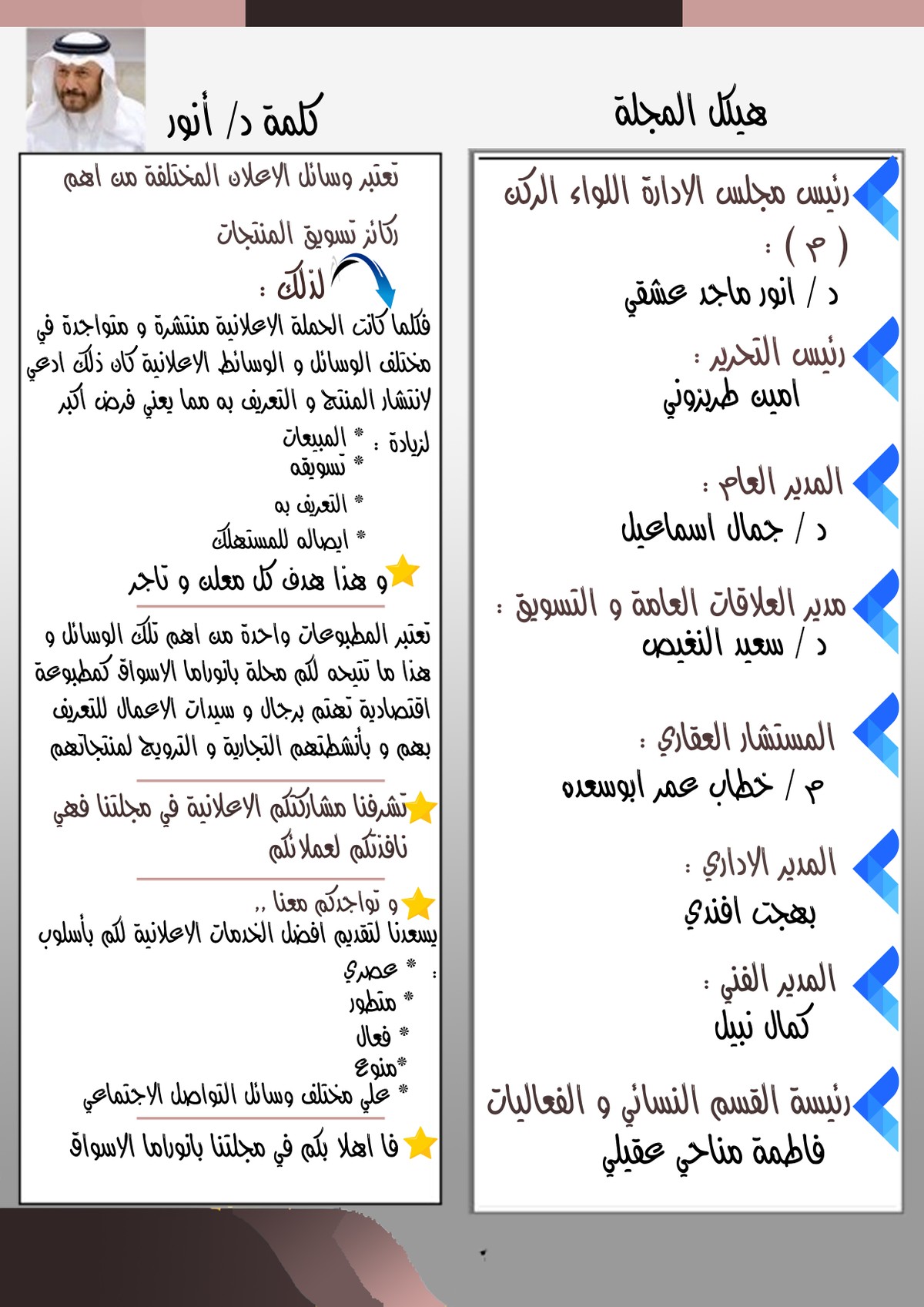 1301843-16-02-2019_15-03-51