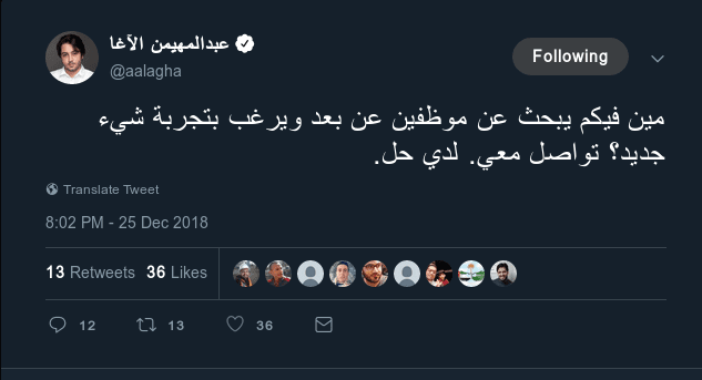 Screenshot_20190101_141321