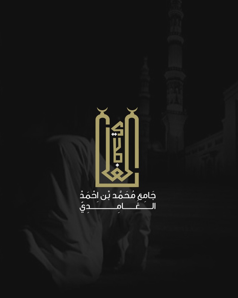الشعار الاول