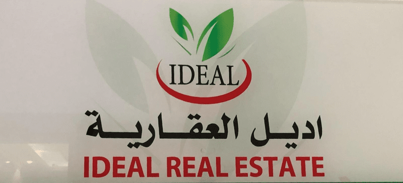Mzadqatar1551542849173