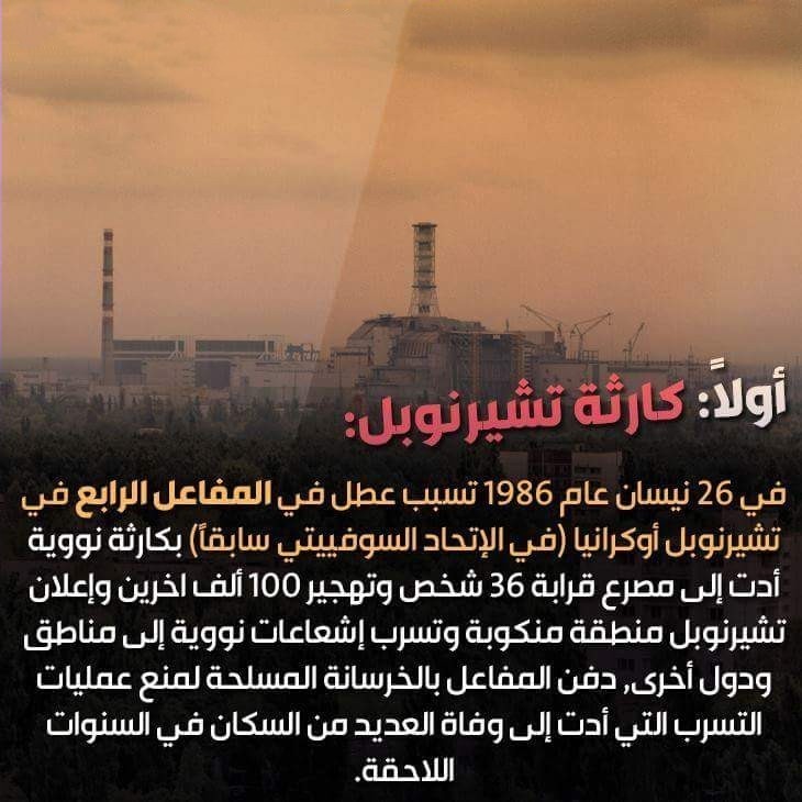 13319839_856621337775350_8333181080357022336_n