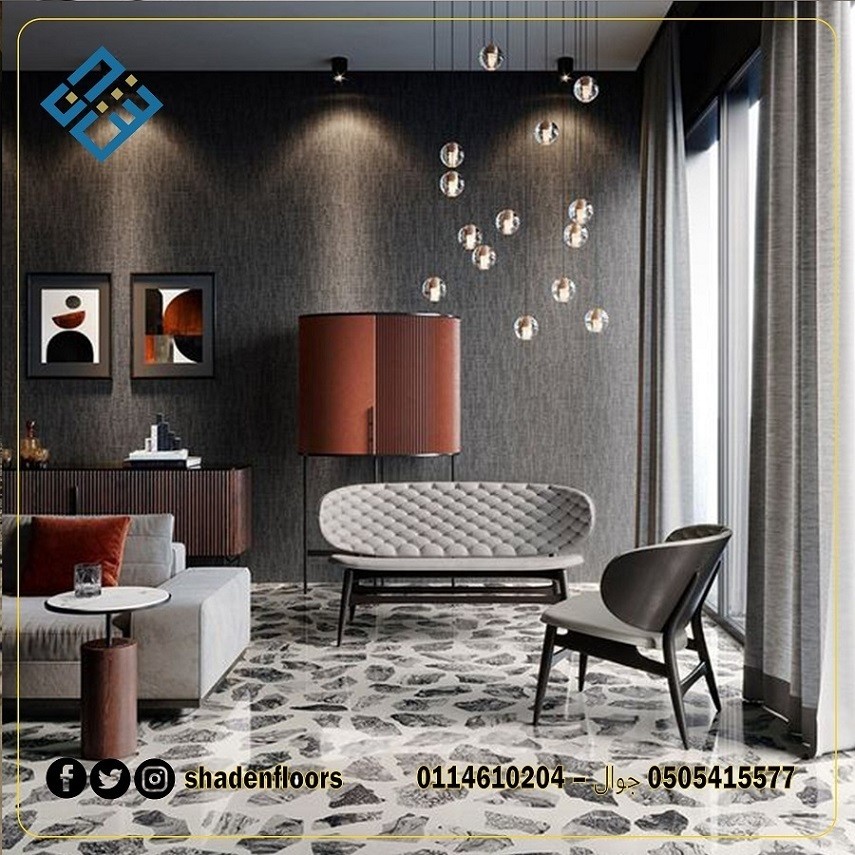 ارضيات_التيرازو11