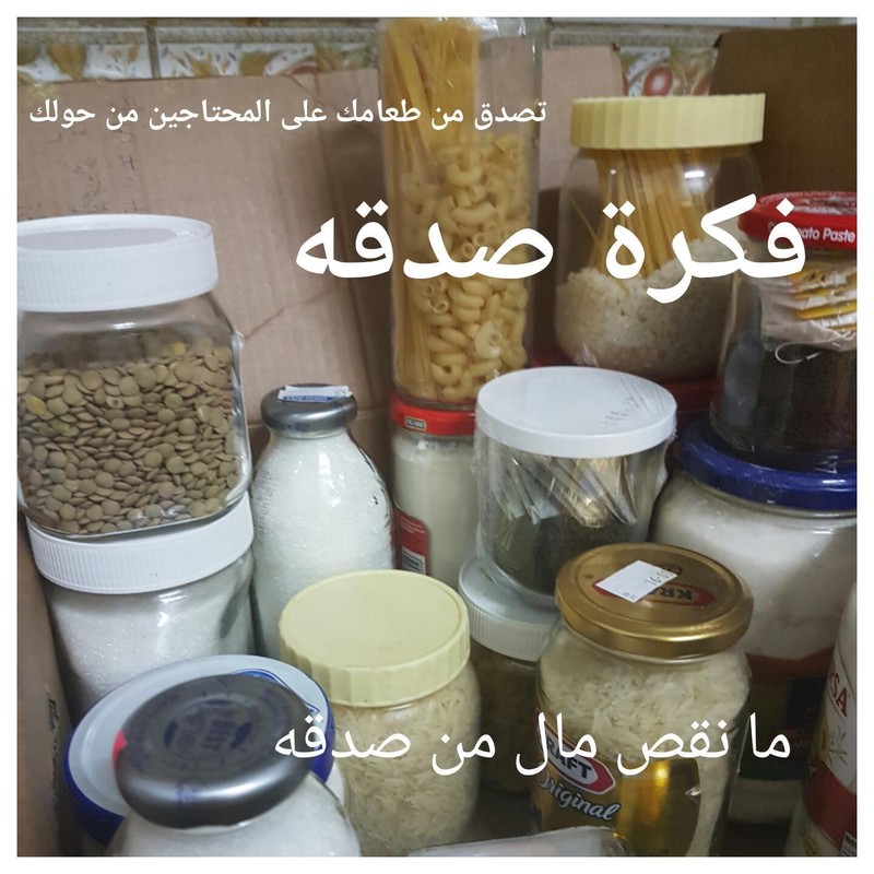 20160618-3704-nayxjq