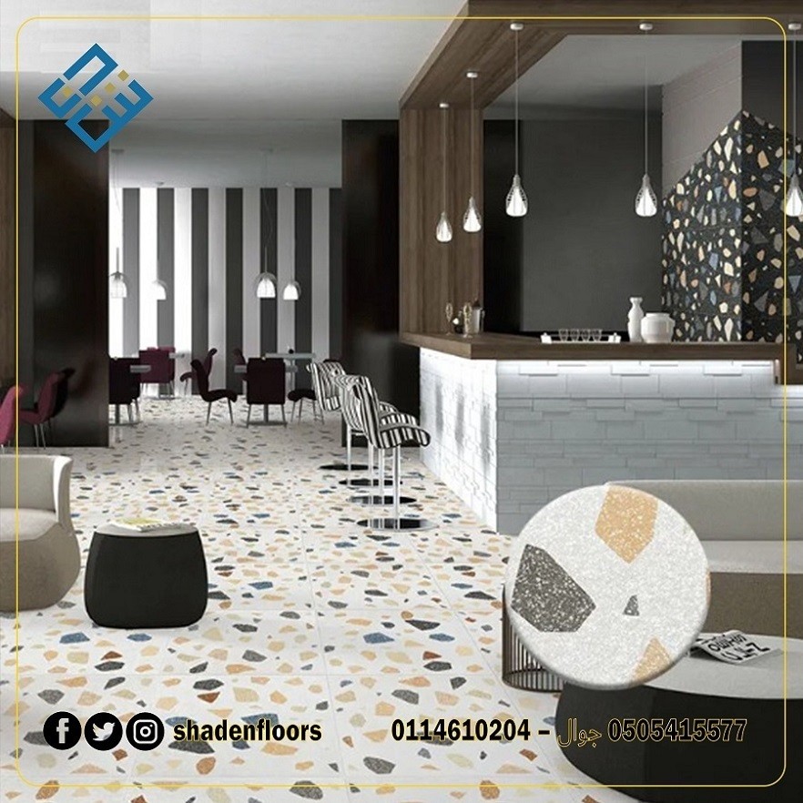 ارضيات_التيرازو5