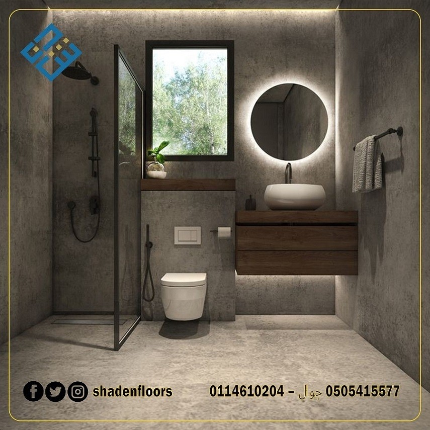 رضيات_المايكروسمنت11