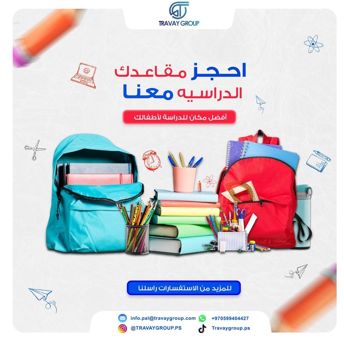 86c62e2c-1477-4763-bcb9-564f13ffb3f9