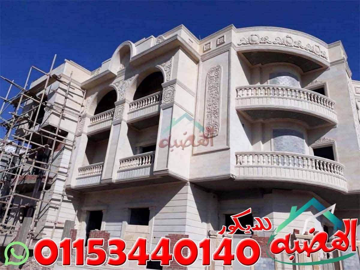 تصاميم_ديكور_واجهات_منازل_حجر_أبيض