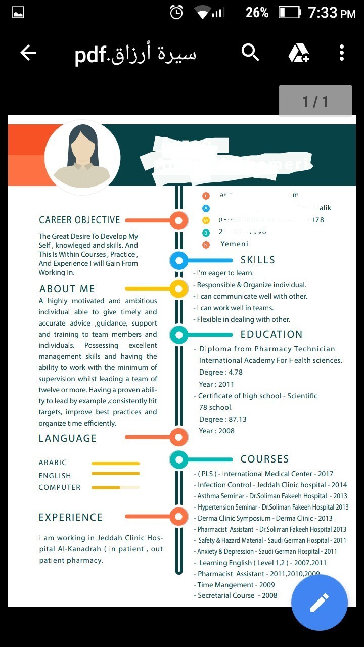 IMG_20190916_194631_697