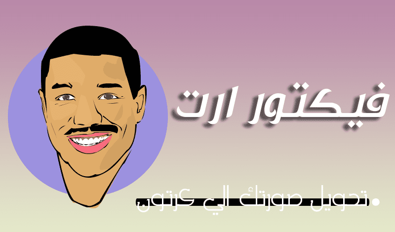 ععع