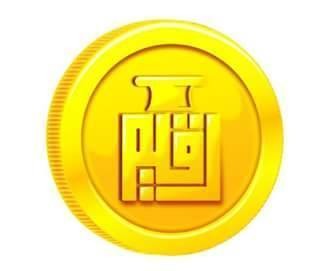 تنزيل__2_