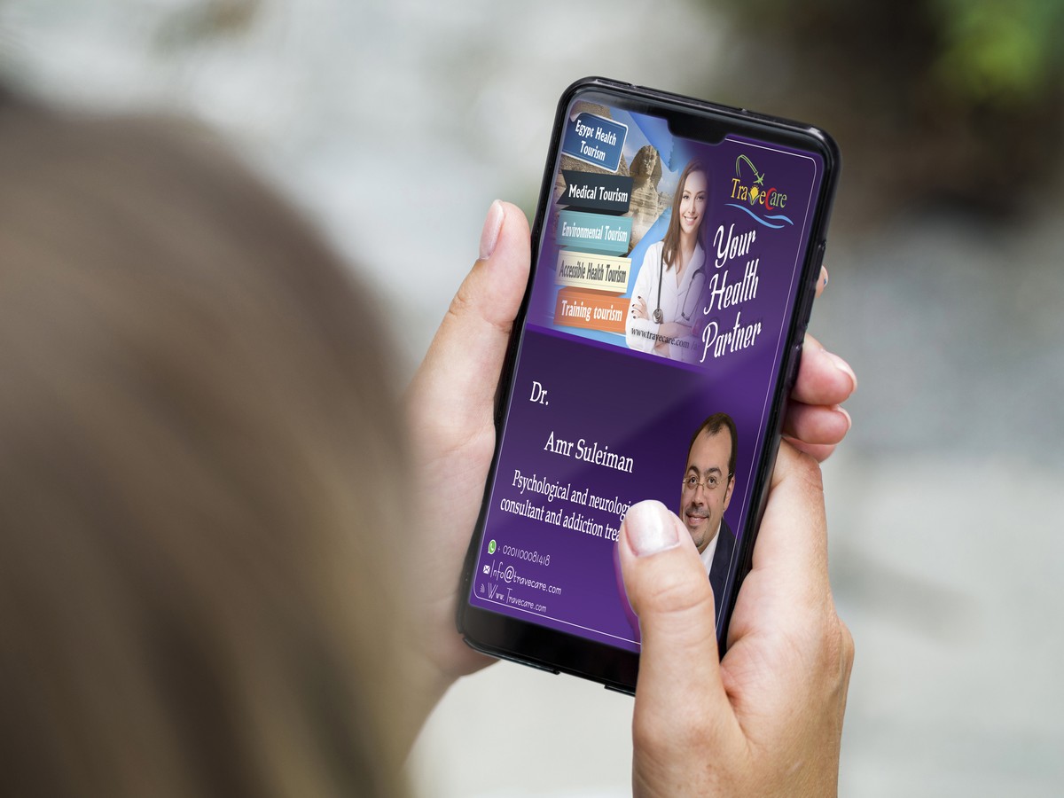 تصميم غلاف للسوشيال ميديا  الخاص لـ TRAOECARR