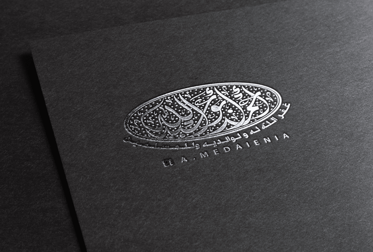 Silver-Stamping-Logo-MockUp