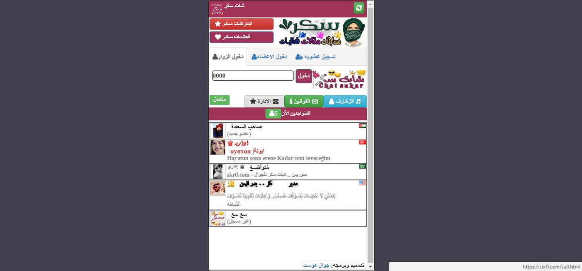 16-08-2017_05-34-42_م