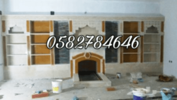  صور مشبات فخامه