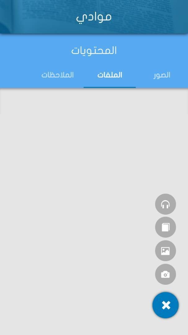 20104f6c-1d1b-4bf7-83fd-e92fed293b0d