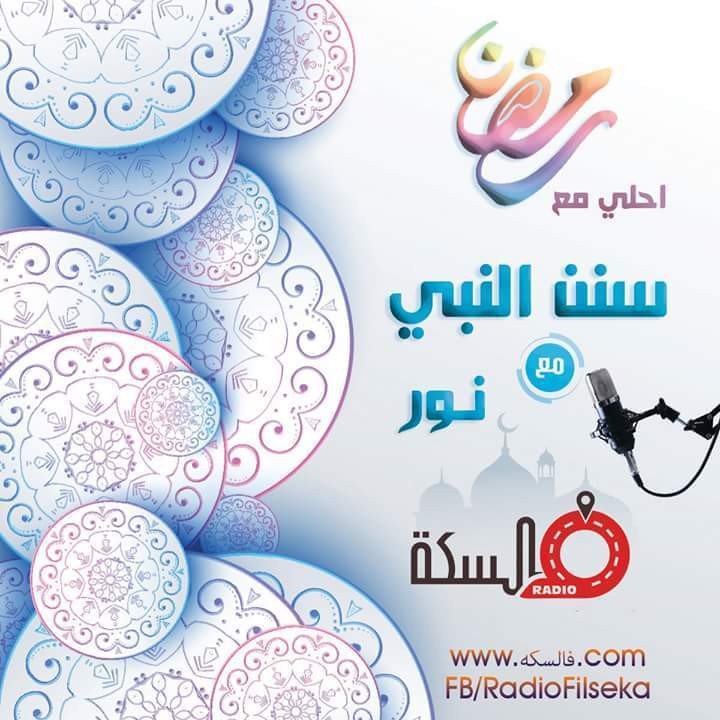 FB_IMG_1495372169392