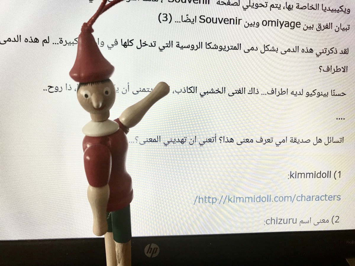 BB77D9B3-82C4-4CFB-944C-978CE17BB3A6