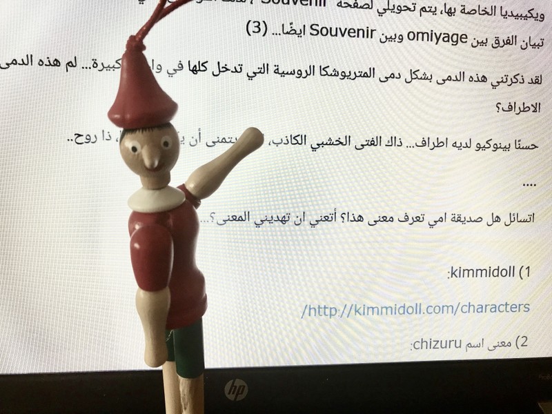 BB77D9B3-82C4-4CFB-944C-978CE17BB3A6