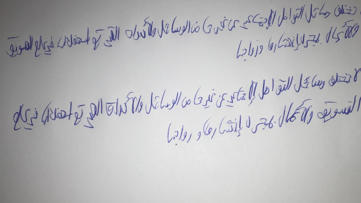 59BB949D-1B84-4482-BA53-9ED504C4DCCB