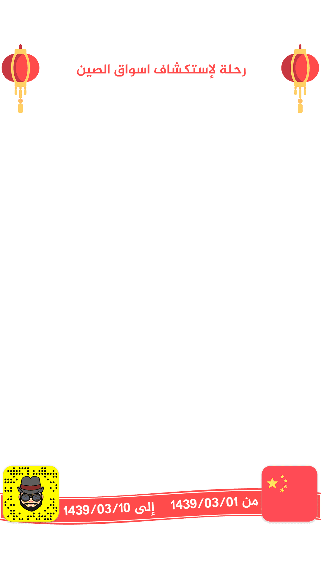 3-iloveimg-compressed