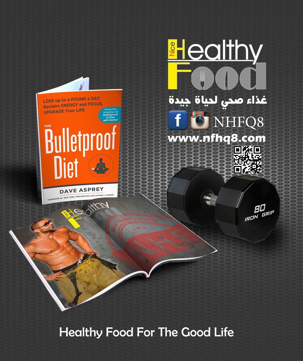 ورق_حائط_خارجي