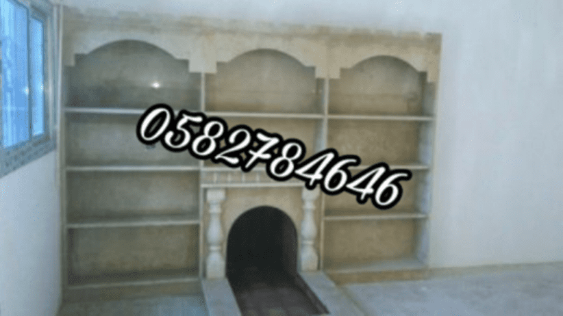 مشبات خيام الرياض