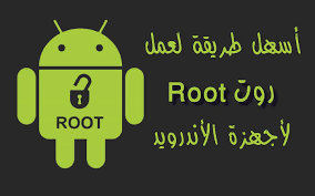 ٤١-١٦-١٦-٢٦-٠٨-٢٠١٧-