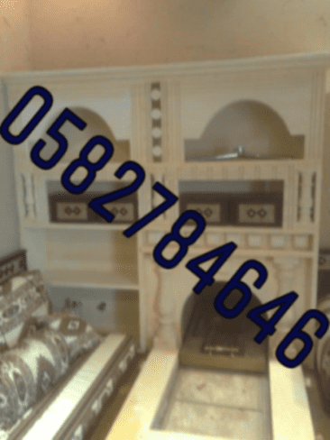 مشبات النار