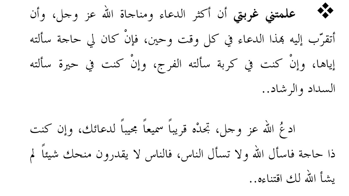 Screenshot_2017-08-13_174834