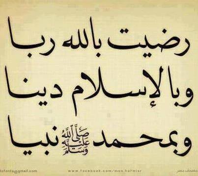 صور-عليها-حكم8