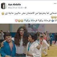 18814368_1580654431955942_689790126652884452_n