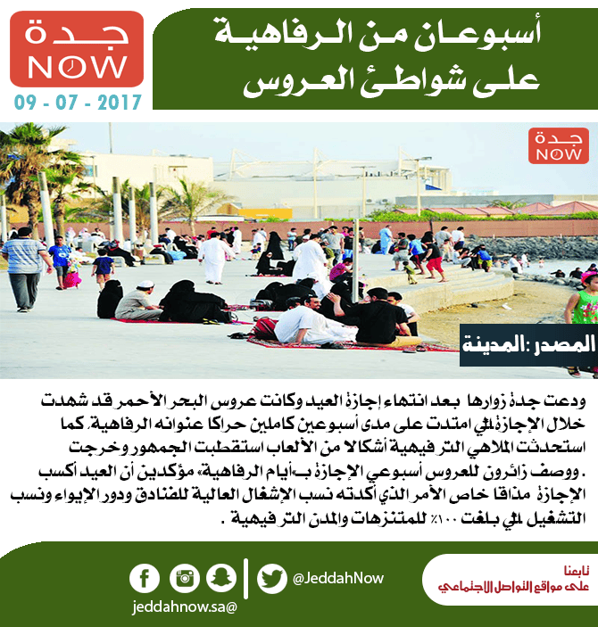 jad0a5