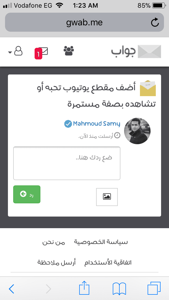 D8874046-A325-4E78-802F-19AE6E0E9917