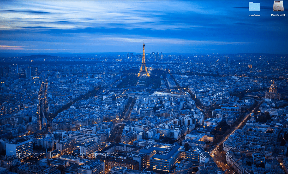 Screenshot_2017-11-08_00.47.35